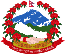 Government of Nepal